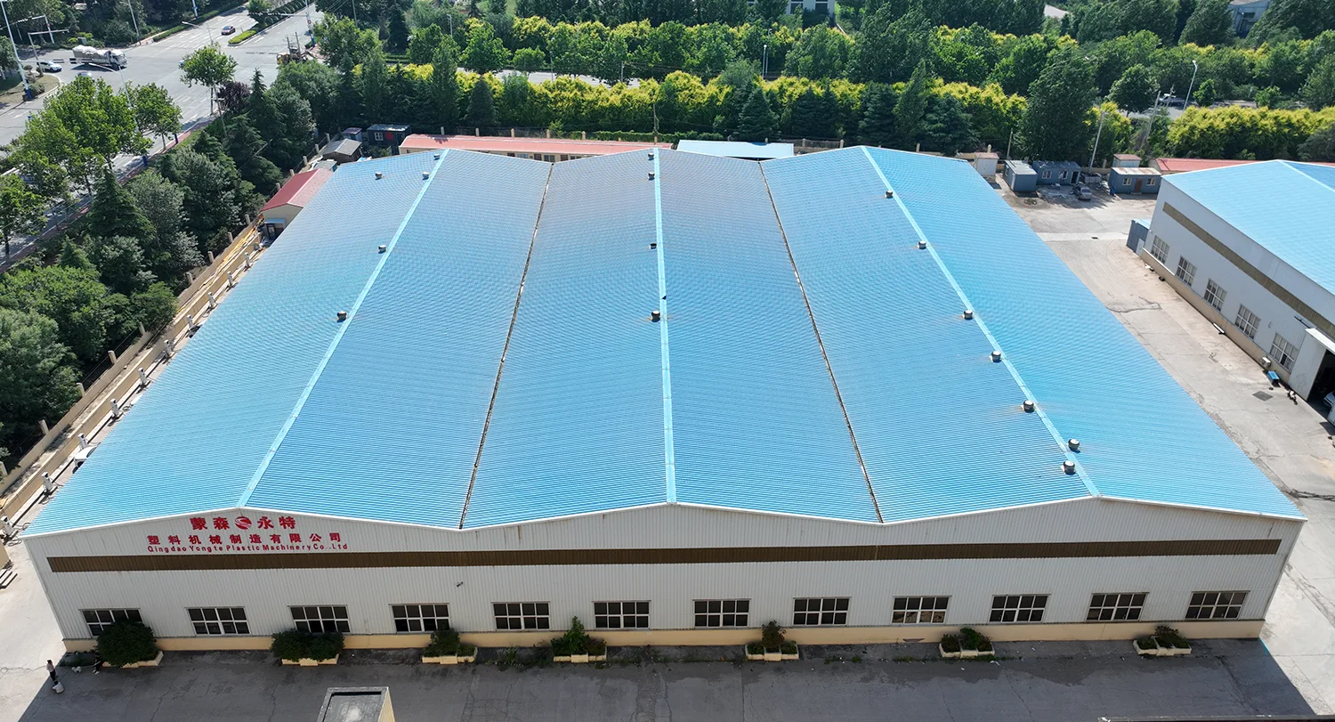 Qingdao Yongte Plastic Machinery Manufacturing Co., Ltd.